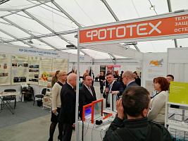 «ФОТОТЕХ» на международной специализированной выставке «ВолгаСройЭкспо»