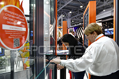 ФОТОТЕХ принял участие в MosBuild 2023