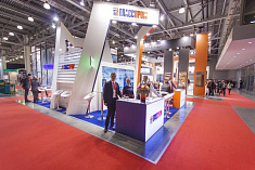 ПРИГЛАШЕНИЕ НА Выставку BATIMAT Russia 2015 ПРИГЛАШЕНИЕ НА Выставку BATIMAT Russia 2015