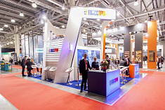 ПРИГЛАШЕНИЕ НА Выставку BATIMAT Russia 2015 ПРИГЛАШЕНИЕ НА Выставку BATIMAT Russia 2015