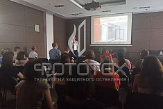 Компания ФОТОТЕХ провела серию практических семинаров в крупнейших городах Урала и Сибири!