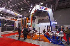 ПРИГЛАШЕНИЕ НА Выставку BATIMAT Russia 2015 ПРИГЛАШЕНИЕ НА Выставку BATIMAT Russia 2015